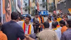 'హరిహర వీరమల్లు' రిలీజ్ - బెంగుళూరు థియేటర్ వద్ద ఉద్రిక్తత