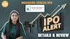 Indiqube Spaces IPO में Invest करने से पहले जानें GMP, Allotment, Review, Buy?| Paisa Live