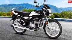 60 ਹਜ਼ਾਰ 'ਚ ਘਰ ਲਿਆਓ ਆਹ ਬਾਈਕ, ਇੱਕ ਵਾਰ ਟੈਂਕੀ ਫੁੱਲ ਕਰਵਾਉਣ 'ਤੇ ਚੱਲੇਗੀ 700Km