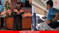 মহাকাশে ১৮ দিন কাটিয়ে ফেরার পরে নতুন করে হাঁটা শিখছেন শুভাংশু শুক্ল, প্রকাশ্যে ভিডিয়ো