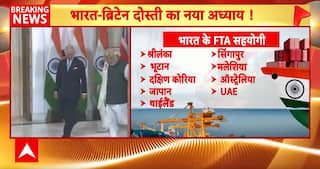 Breaking News: PM Modi's UK Visit to Seal Historic India-UK Free Trade Agreement | ABP NEWS