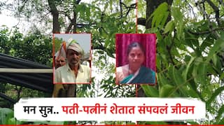 मन सुन्न करणारी घटना... एकीकडं पावसाची सर, दुसरीकडं शेतकरी दाम्पत्यानं गळ्यात अडकवला दोर; गावकरीही शॉक