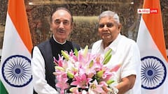 क्या उपराष्ट्रपति पद की रेस में हैं गुलाम नबी आजाद? पूर्व CM ने खुद दिया ऐसा जवाब