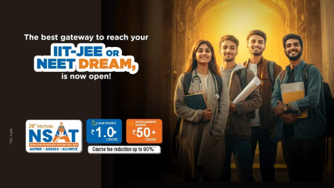 NSAT 2025 Launched By Narayana To Help Students Dream Bigger NSAT 2025 Launched By Narayana To Help Students Dream Bigger
