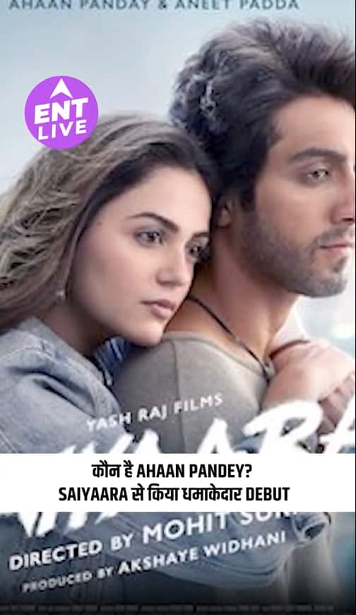 Ahaan Panday’s Saiyaara Debut Sets Social Media Buzzing, Who Is The Star Everyone's Talking About?