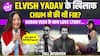 Elvish Yadav & Rajat Dalal, Love Or Friendship With Karan Veer Mehra, Glow & Lovely With Chum Darang