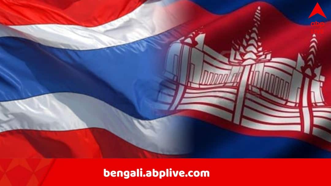 গোলাগুলি, রকেট বর্ষণ অব্যাহত, বাড়ছে হতাহত, সীমান্ত সংঘাত থেকে যুদ্ধের পথে তাইল্যান্ড-কম্বোডিয়া গোলাগুলি, রকেট বর্ষণ অব্যাহত, বাড়ছে হতাহত, সীমান্ত সংঘাত থেকে যুদ্ধের পথে তাইল্যান্ড-কম্বোডিয়া