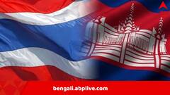 গোলাগুলি, রকেট বর্ষণ অব্যাহত, বাড়ছে হতাহত, সীমান্ত সংঘাত থেকে যুদ্ধের পথে তাইল্যান্ড-কম্বোডিয়া