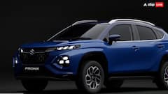 10 लाख रुपये के कम में मारुति लॉन्च करने जा रही 'Mini Grand Vitara', जानिए क्या होगी खासियत?