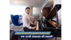 सतीश संपाल कैसे जबलपुर से दुबई पहुंचे: एक सच्ची सफलता की कहानी