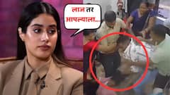 'लाज तर आपल्याला...', कल्याण रिसेप्शनिस्ट मारहाण प्रकरणावरुन जान्हवी कपूरची आगपाखड