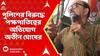 Atin Ghosh: শান্তনু সেনের ঘটনায় পুলিশের বিরুদ্ধে পক্ষপাতিত্বের অভিযোগ অতীন ঘোষের