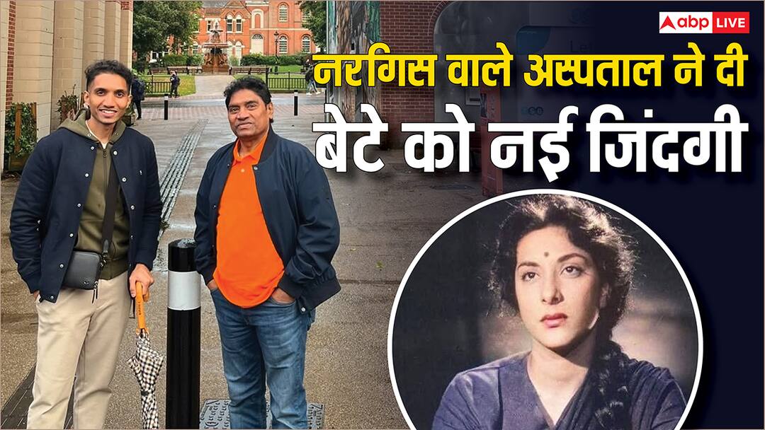 जॉनी लीवर के बेटे जेसी को था कैंसर, दी जाती थी 40-50 गोलियां, फिर ऐसे बची जान