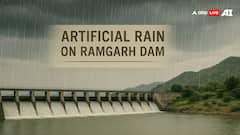 राजस्थान में होगी देश की पहली आर्टिफिशियल बारिश, फाइनल की गई यह जगह