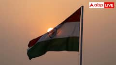 क्या रात में छत पर फहराया जा सकता है तिरंगा, जान लीजिए इससे जुड़ा नियम