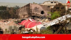 পাইলটদের বিশ্রাম হয় না, আন্তর্জাতিক রুটে বিমান ওড়ানোর প্রশিক্ষণে খামতি, এয়ার ইন্ডিয়াকে নোটিস DGCA-র