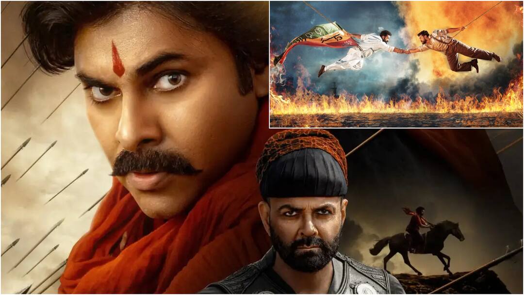 Hari Hara Veera Mallu Climax: 'ఆర్ఆర్ఆర్'లో స్నేహితులు... 'వీరమల్లు'లో శత్రువులు... రెండిటిలో ఓ కామన్ సీన్! Hari Hara Veera Mallu climax explained Know connection to RRR movie scene Hari Hara Veera Mallu Climax: 'ఆర్ఆర్ఆర్'లో స్నేహితులు... 'వీరమల్లు'లో శత్రువులు... రెండిటిలో ఓ కామన్ సీన్!