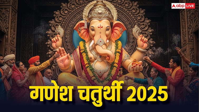 गणेश चतुर्थी 26 या 27 अगस्त कब ? गौरी पुत्र गजानन की स्थापना के लिए मिलेगा सिर्फ 2 घंटे का समय