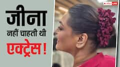 बिग बॉस की इस कंटेस्टेंट ने किया बड़ा खुलासा, बोलीं- रोबोट बन गई थी मैं