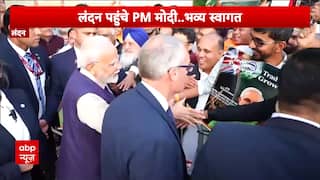 PM Modi Receives Grand Welcome by Indian Diaspora in London During UK Visit