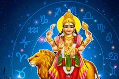 Raksha Bandhan 2025: રક્ષાબંધનથી આ રાશિઓના ભાઈ-બહેનનું નસીબ બદલાશે, બુધનો થશે ઉદય