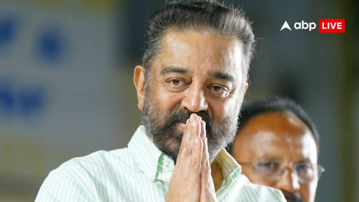MNM Chief Kamal Haasan: अभिनेता से नेता बने कमल हासन अब बनेंगे 'माननीय'! बोले- दिल्ली जा रहा, जानें स्टालिन क्यों हुए मेहरबान ?