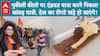 Kanwar यात्री का ये वीडियो देख कर उड़ जाएँगे होश! नुकीली कीलों पर युवक ने उठाया कांवड़ | ABP LIVE