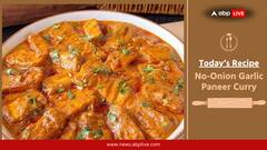 Try This Delicious No-Onion Garlic Paneer Curry Recipe For Sawan 2025