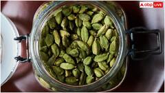 खाने के तुरंत बाद इलायची खाई तो क्या होगा, फायदा मिलेगा या नुकसान?