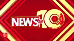 Ghaziabad: गर्लफ्रेंड से बात करता था दोस्त, तो छोले भटूरे खिलाकर कर दी हत्या | Crime News