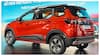 Renault Triber Facelift: రీనో ట్రైబర్ ఫేస్లిఫ్ట్ EMI & Downpayment వివరాలు! తక్కువ డౌన్పేమెంట్తో 7-సీటర్ కారు మీ సొంతం!
