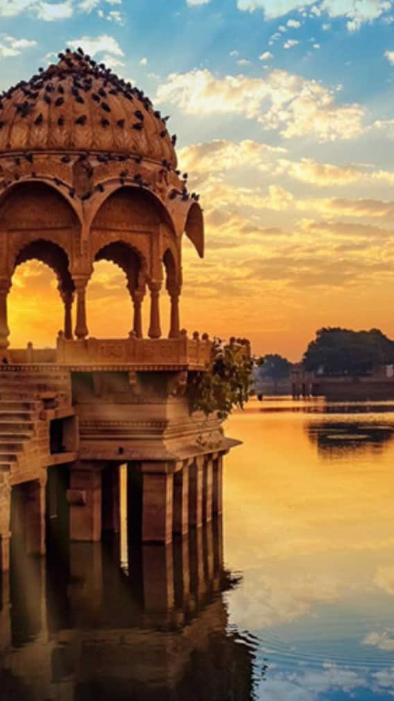 राजस्थान का सबसे छोटा जिला कौन-सा है?