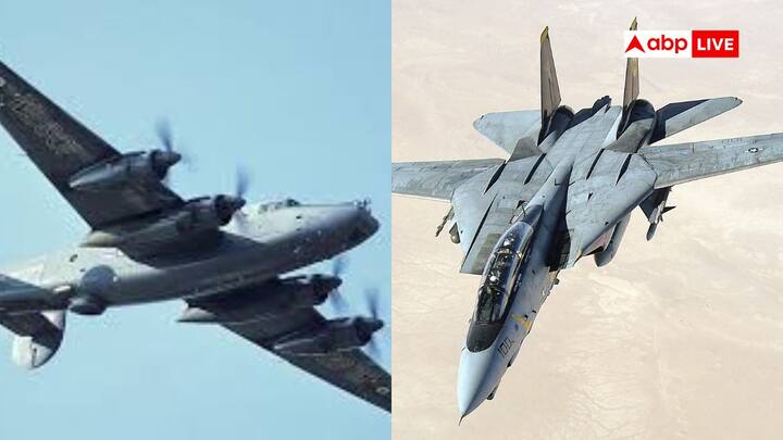 Oldest Military Aircraft Still in Service:  భారతదేశ మిగ్-21 త్వరలో రిటైర్ కానుంది. చాలా ఏళ్ల నుంచి సర్వీస్‌లో ఉంటూ ఇంకా రిటైర్ కాని కొన్ని విమానాల గురించి తెలుసుకుందాం.