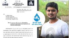 हर्षल पाटलांनी जलजीवन मिशन संदर्भात कोणतेही कंत्राट सांगलीत घेतलेलं नाही; थकबाकीमुळे आयुष्य संपवल्याचा प्रश्नच येत नाही, जिल्हा परिषदेच्या अधिकाऱ्यांनी दिली माहिती