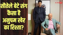 सौतेले बेटे सिकंदर संग कैसा है अनुपम खेर का रिश्ता, खुद किया था खुलासा, बोले - ‘मैं पिता का रोल नहीं निभाता’