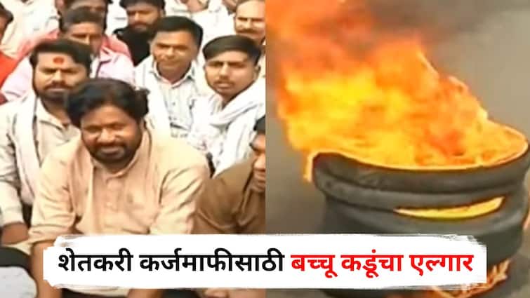 गांधीगिरी संपली, आता भगतसिंगगिरी सुरू, शेतकरी कर्जमाफीसाठी बच्चू कडूंचा एल्गार, प्रहारचं आज राज