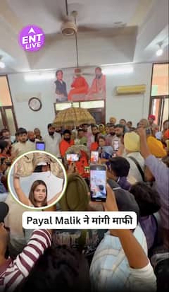 Payal Malik apologizes at Patiala temple over video depicting Goddess Kali