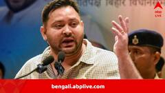 ৬১ লক্ষ ভোটার বাদ যাবে বিহারে! নির্বাচন বয়কটের ভাবনা তেজস্বীর, বিজেপি-র অস্বস্তি বাড়ালেন নীতীশের দলের সাংসদও