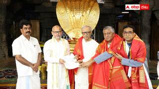 TTD News: వీలునామాలో శ్రీవారికి ఆస్తులు రాసిన భక్తుడు - టీటీడీకి హ్యాండోవర్ చేసిన బంధువులు !