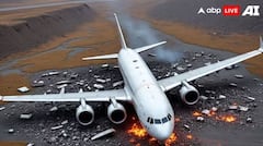 Plane Crash: 50 ਲੋਕਾਂ ਨੂੰ ਲੈ ਕੇ ਜਾ ਰਿਹਾ ਪਲੇਨ ਹੋਇਆ ਕ੍ਰੈਸ਼, ਹਵਾ 'ਚ ਲਾਪਤਾ ਹੋਣ ਤੋਂ ਬਾਅਦ ਮਿਲਿਆ ਮਲਬਾ...