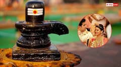 शादी विवाह के लिए क्यों की जाती है शिवजी की पूजा?