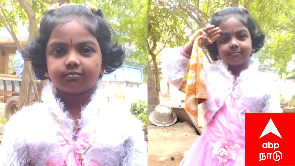 வீட்டின் சுவர் இடிந்து விழுந்து சிறுமி உயிரிழப்பு - அரசின் அலட்சியத்தால் நடத்த சோகம்..!