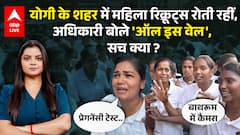 Gorakhpur PAC Camp News: ऑल इज वेल तो फिर ऐक्शन क्यों PAC कैंप का असल सच क्या है?