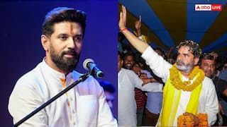 Bihar: 'वे ईमानदार भूमिका निभा रहे हैं’, बिहार चुनाव से पहले चिराग पासवान ने क्यों की प्रशांत किशोर की तारीफ?