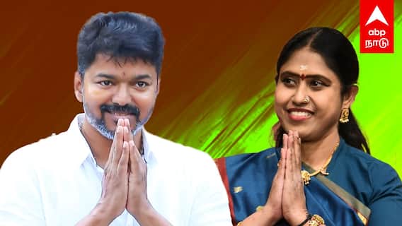 Vijayadharani Joins TVK | கடுப்பாக்கிய பாஜக! தவெகவில் விஜயதரணி? விஜய் பக்கா ஸ்கெட்ச்!