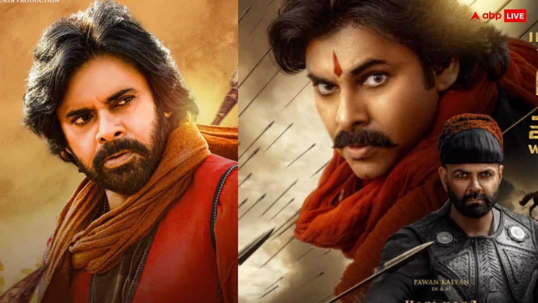 'सैयारा' के तूफान के बीच रिलीज हुई पवन कल्याण-बॉबी देओल की फिल्म, जाने- लोगों को कैसी लगी 'हरि हर वीरा मल्लू'