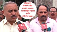 जबाबदारी झटकत गुलाबराव पाटलांनी आमच्या जखमेवर मीठ चोळण्याचे काम केलं; हर्षल पाटील कुटुबीयांचा संताप