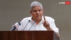 सरकार को किया इग्नोर, विपक्ष से बढ़ा ली दोस्ती? फिर दिया इस्तीफा, धनखड़ के उपराष्ट्रपति पद छोड़ने की इनसाइड स्टोरी