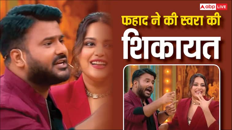फहाद ने नेशनल टीवी पर खोली स्वरा भास्कर की पोल, एक्ट्रेस बोलीं- 'इन्हें लाकर गलती कर दी'