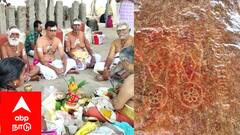 21 ஜென்ம பாவங்கள் நீங்கும் திருவெண்காடு கோயில் வழிபாடு - அமாவாசை நாளில் மகிமை 